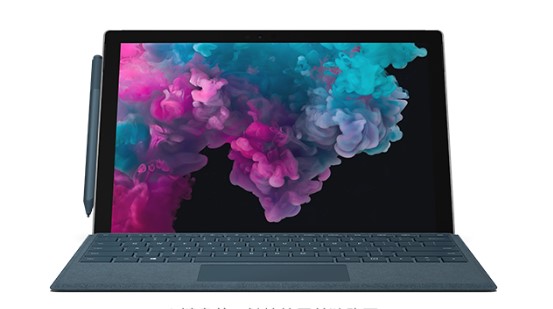 阿拉尔农场从 Mac 切换到 Microsoft Surface